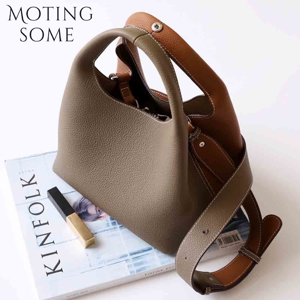 Luxury Bag Collection - Motingsome-Bolso tipo cubo estilo Patchwork para