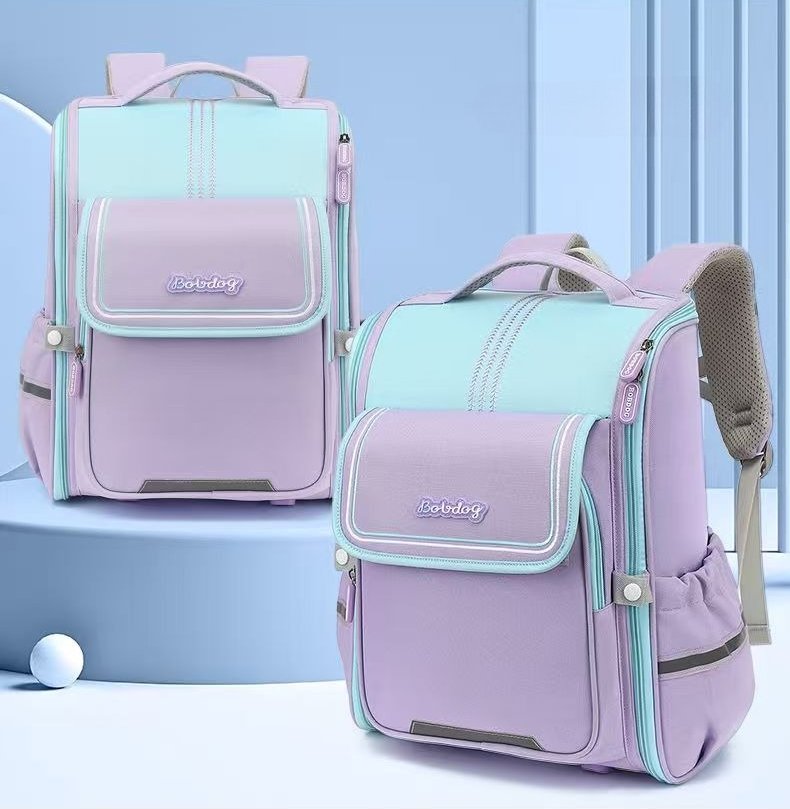 Nuevas mochilas escolares de m - Luxury Japanese Bags Brands reseña y precio