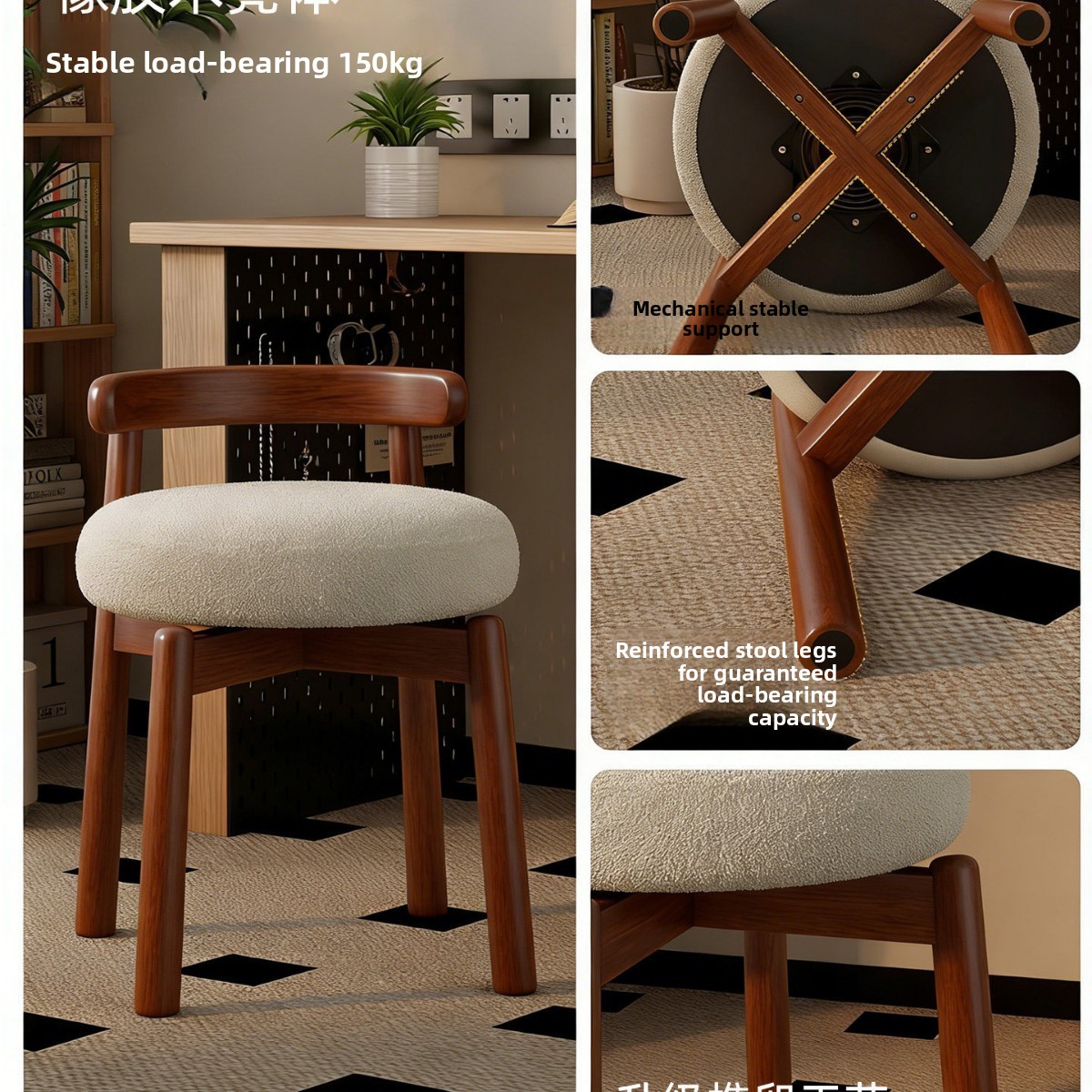 Taburete giratorio sencillo de - Luxury Bags & Leather Repair Of Atlanta reseña y precio